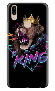Lion King Mobile Back Case for Zenfone 5z (Design - 219)