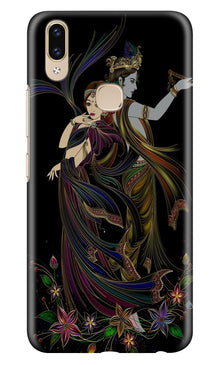 Radha Krishna Mobile Back Case for Zenfone 5z (Design - 290)