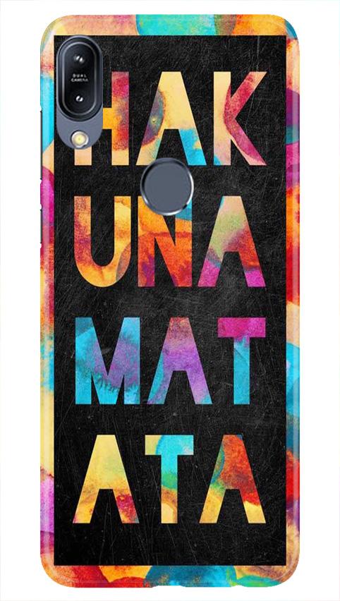 Hakuna Matata Mobile Back Case for Vivo Y11 (Design - 323)