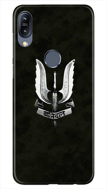Balidaan Mobile Back Case for Vivo Y11 (Design - 355)