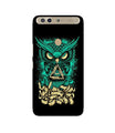 Owl Mobile Back Case for Infinix Zero 5 (Design - 358)