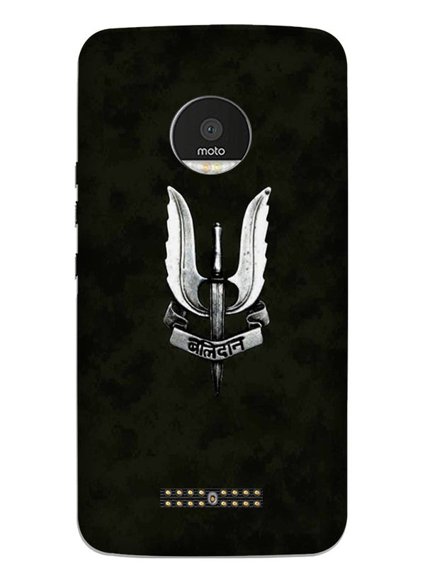 Balidaan Mobile Back Case for Moto Z3 Play (Design - 355)